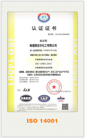 ISO14001